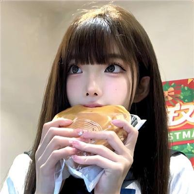 纯蓝